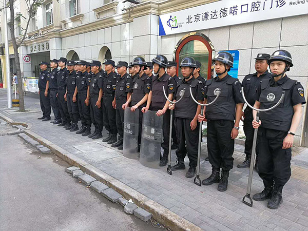 保安風(fēng)采26