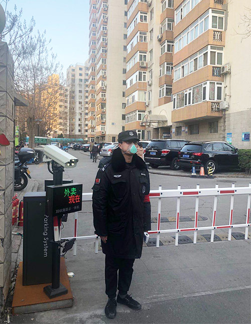 東岳物業(yè)日月東華小區(qū)22