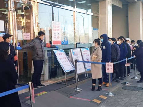 朝陽(yáng)區(qū)不動(dòng)產(chǎn)保安員疫情期間的崗位值守