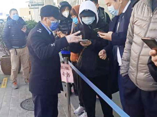 朝陽(yáng)區(qū)不動(dòng)產(chǎn)保安員疫情期間的崗位值守2